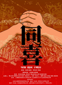 国产91精品在线播放