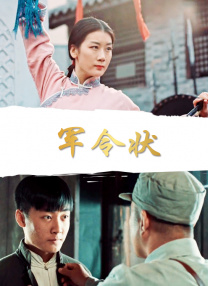 国内精品久久久久久久星辰影视