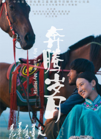 日韩伦理影院