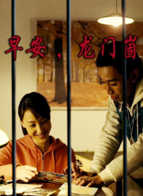 大学生高清女人三级