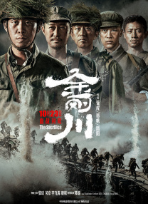 三级理论视频