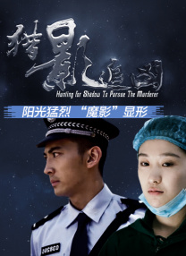 久久综合九色综合8888