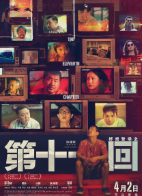 亚洲乱 亚洲乱 亚洲