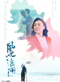 最近中文字幕电影在线