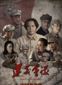 久操色
