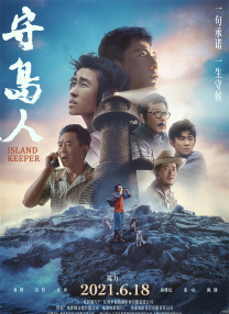 国产成人aaa在线视频免费观看
