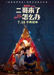 在线播放69热精品视频
