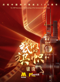 欧美精品国产一区二区三区