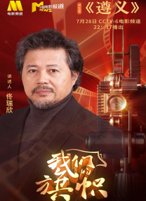 色成年激情久久综合