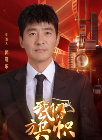 美女抠逼视频网站