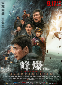 色一色综合