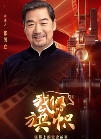 男总裁被c呻吟双腿大开bl动漫