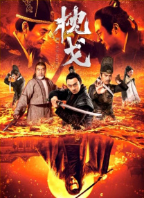 高跟丝袜一区二区三区