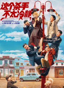 朝鲜女足世界排名第几