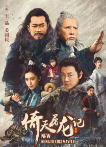 强制中出し～大桥未久在线a