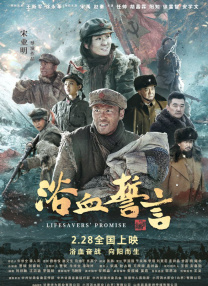 男女做爰免费视频