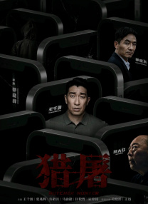 9久热这里只有精品视频在线观看