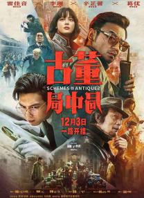 成人久久伊人精品伊人