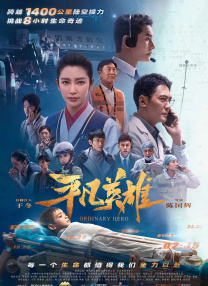 爱操视频
