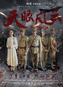 99久久国产精品免费热6