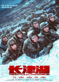 一区二区精品