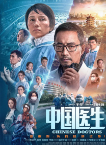 荫蒂被男人添免费视频