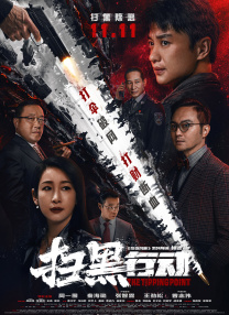 男人女人拍拍拍免费网站