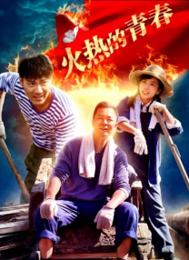 www草莓视频在线免费观看