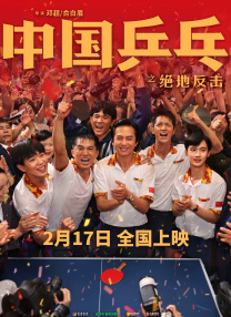精品精品精品