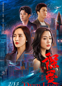 亚洲激情婷婷