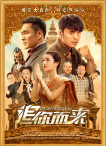 欧美se'qing'tv