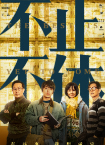 久久99国产一区二区三区