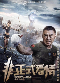 国产精品福利影院