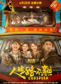午夜成人在线视频