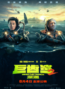 小松杏在线观看