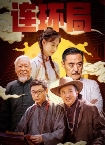 三级a视频