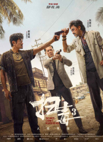 偷拍大学女澡堂洗澡裸体cc