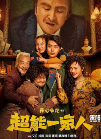 360热点