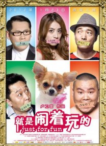 国产日韩欧美高清免费