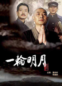 波多野结衣影片