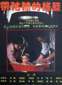 欧美福利视频在线