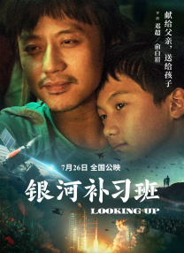 亚洲无吗电影