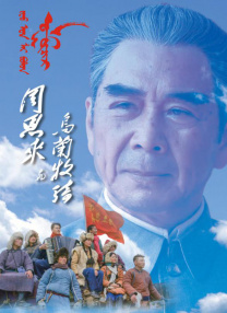 cytherea喷潮3米