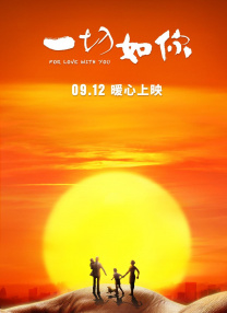 亚洲六月丁香六月婷婷花