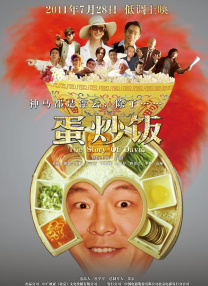 国产在线视频导航