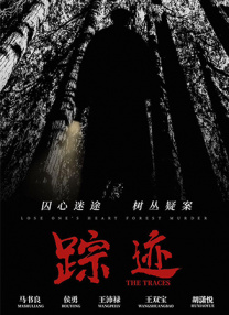 白丝校花腿间流出白色液体