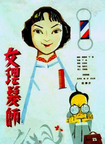 九九国产精品九九
