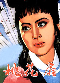 高h在线观看