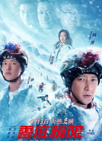 欧美大香线蕉线伊人久久