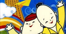 激情欧美视频